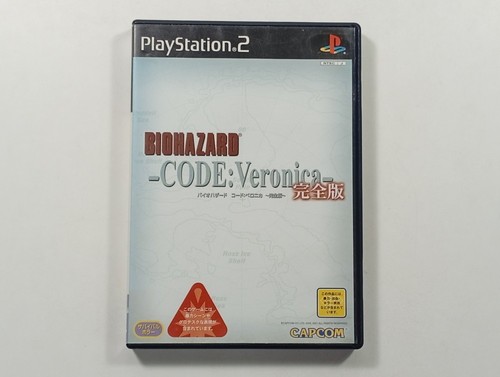 Biohazard code veronica - biohazard,