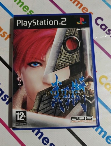 Bujingai sword master ps2 pal - bujingai,