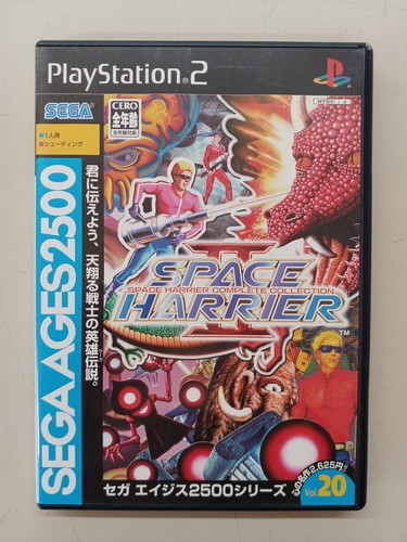 Software ps2 space harrier - ps2,