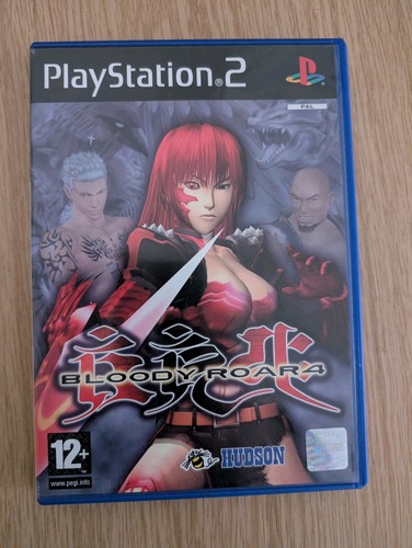 Ps2 playstation bloody - 2,