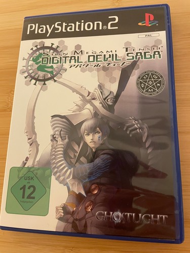 Shin megami tensei digital - shin,