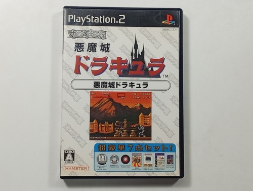 Oretachi game center - oretachi,
