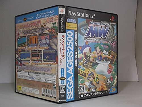 Ps2 sega ages 2500 vol - ps2, 29